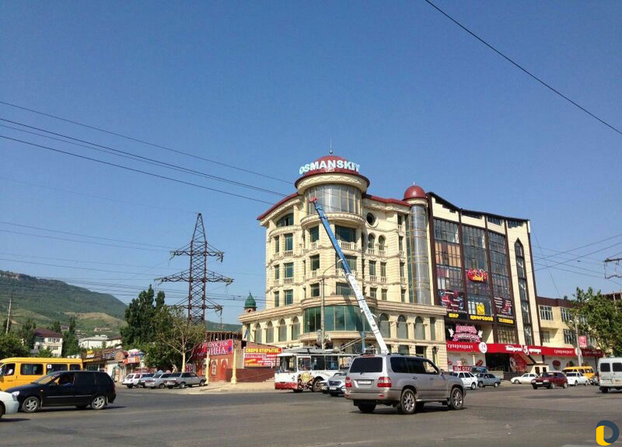 Реклама