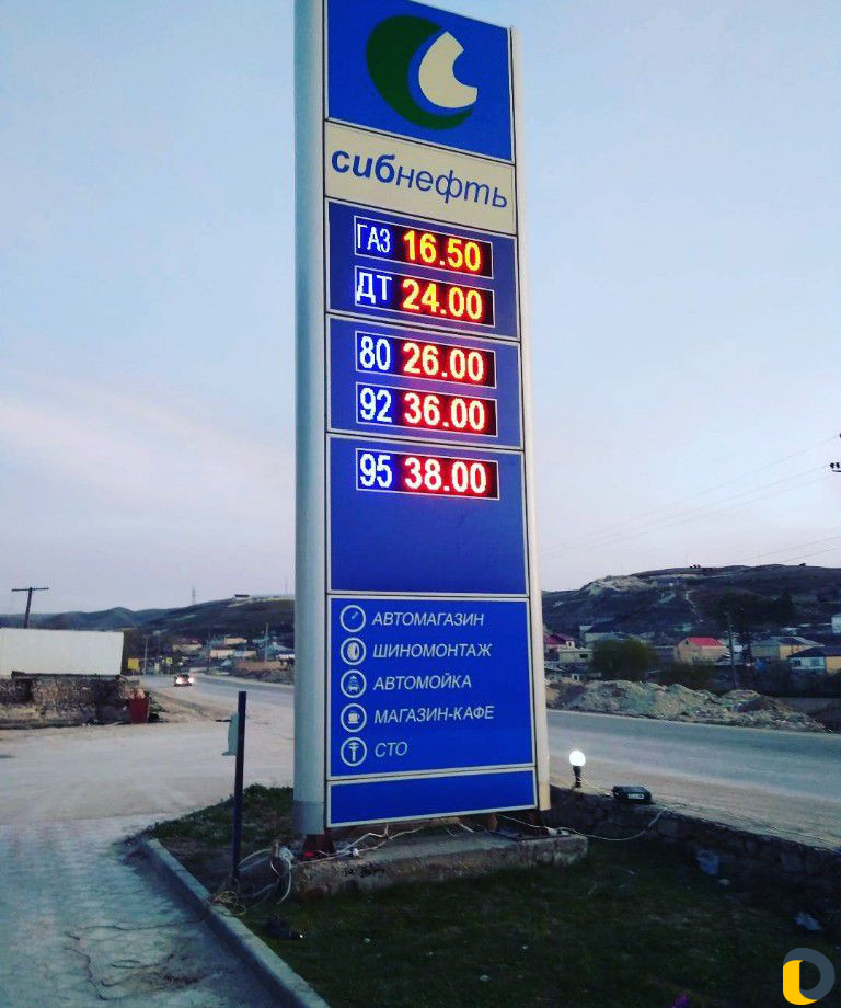 Реклама
