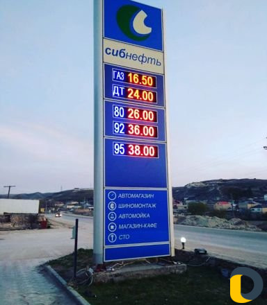 Реклама