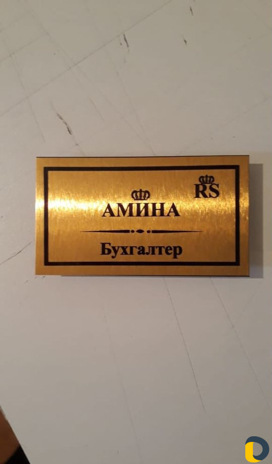 Реклама в маршрутках,визитки, листовки, наклейки
