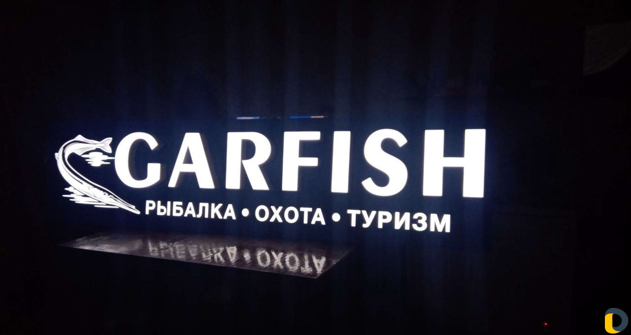 Рекламная компания рост работаем 24/7