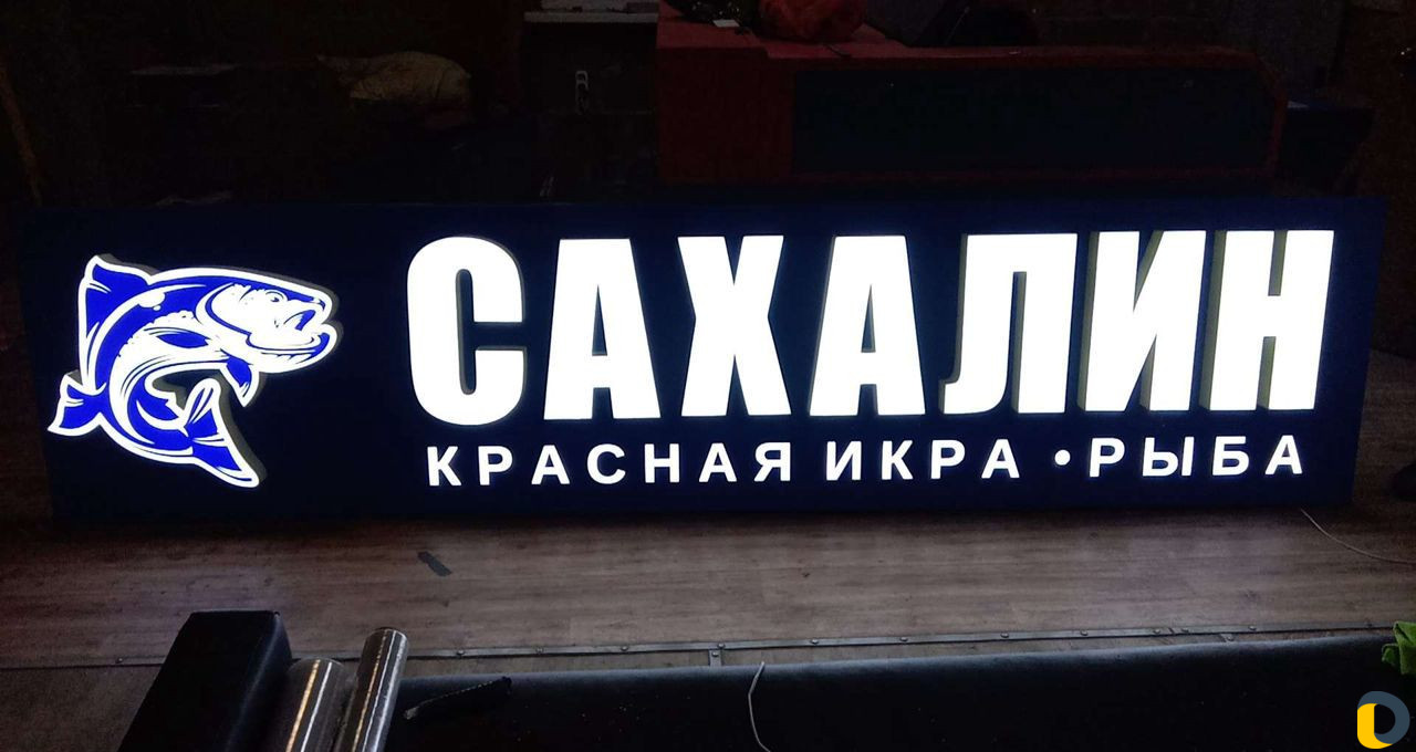 Рекламная компания рост работаем 24/7