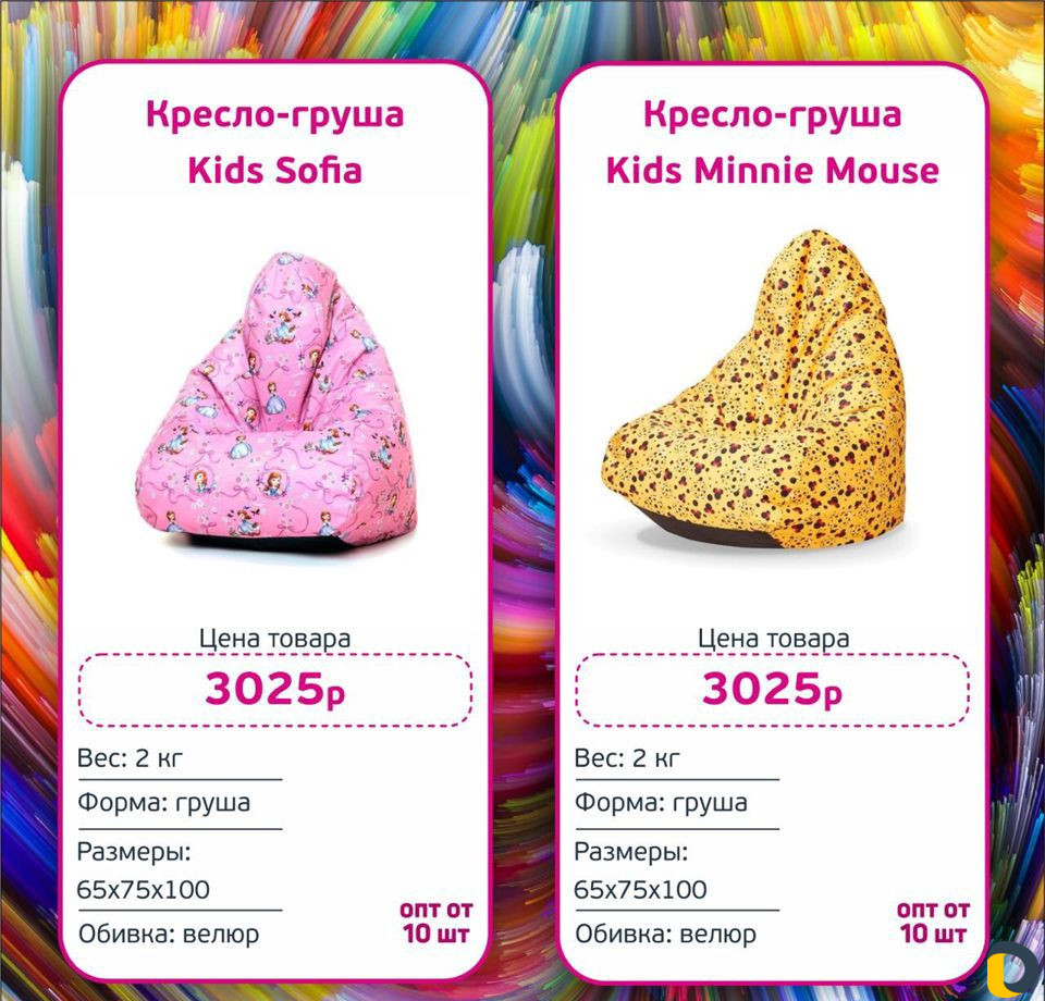 Рекламная студия Picasso