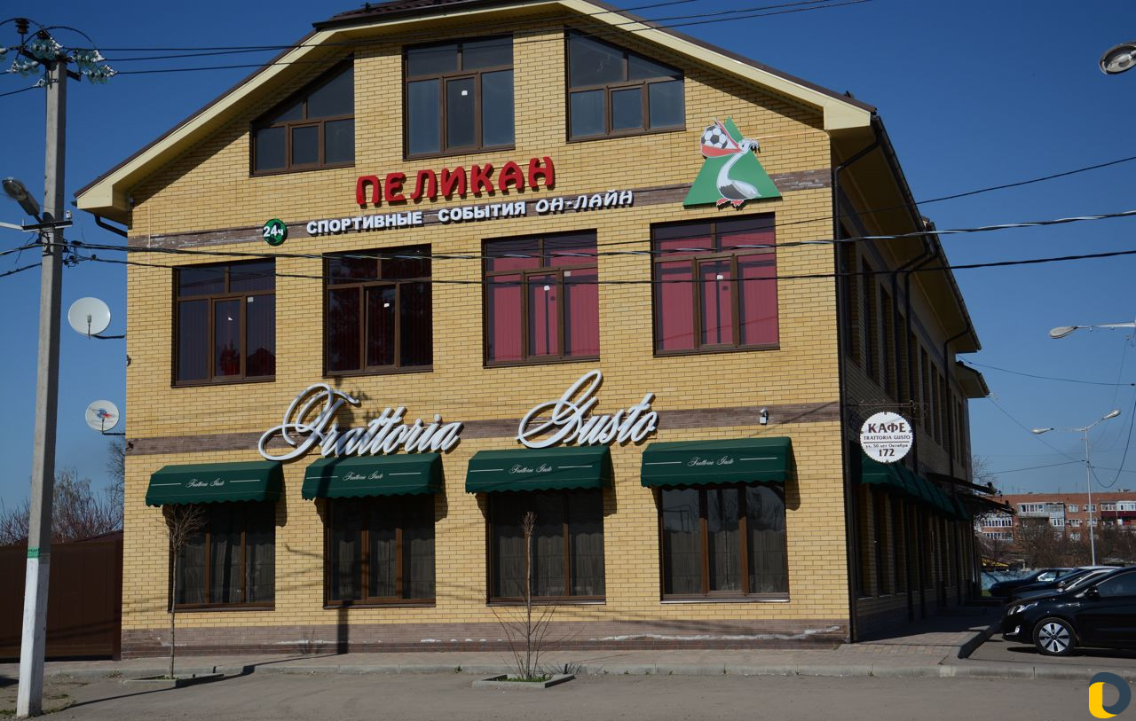 Рекламно-производственная компания "Fresh"