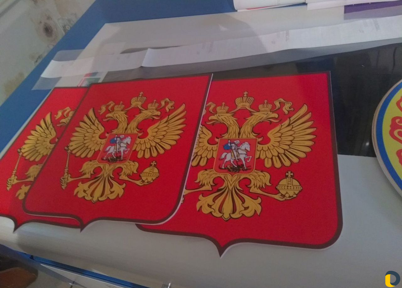 Рекламное агенство