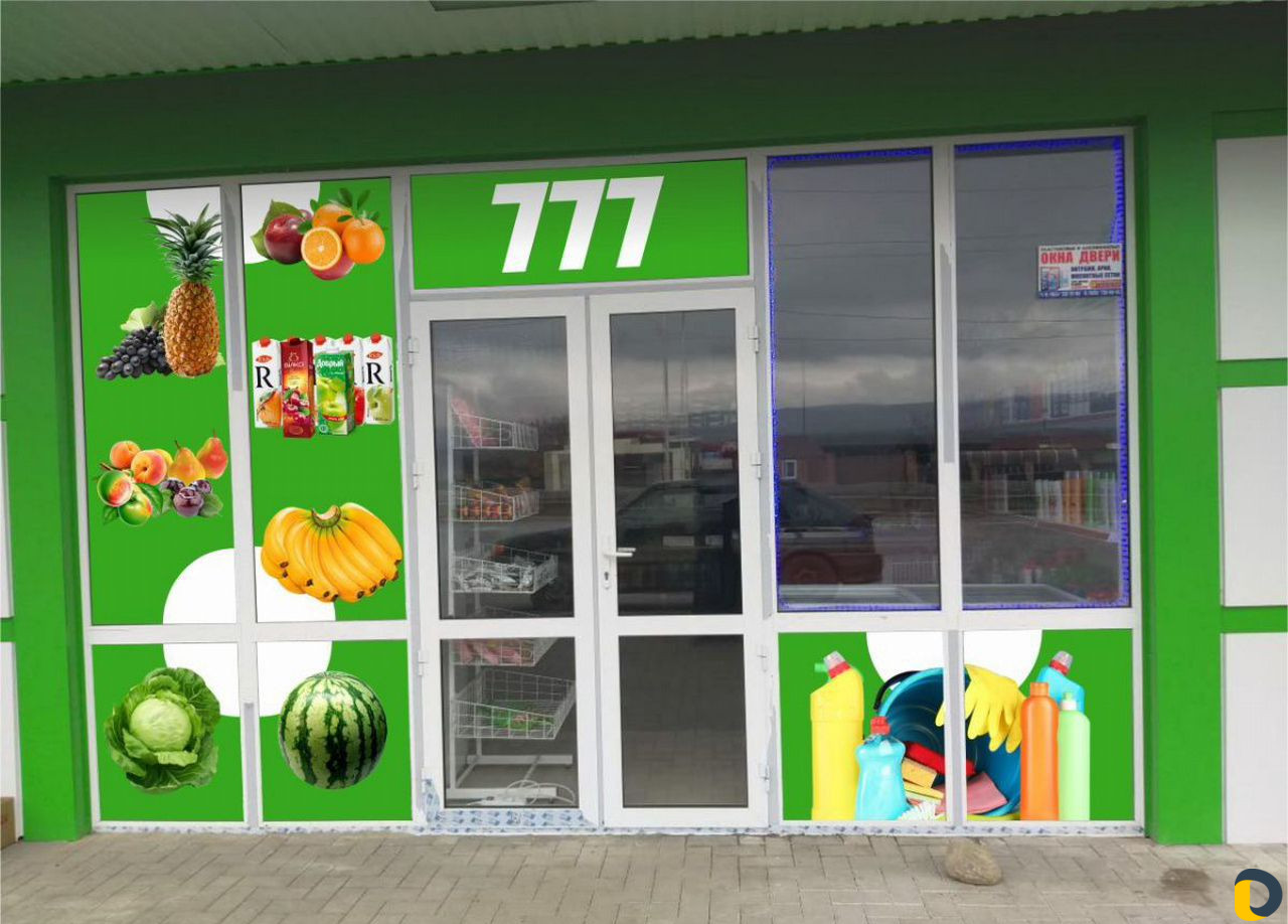 Рекламное агенство