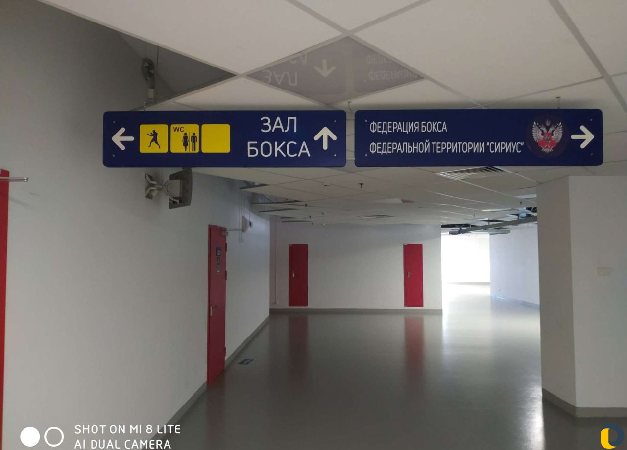 Рекламное Агентство "Альтернатива"