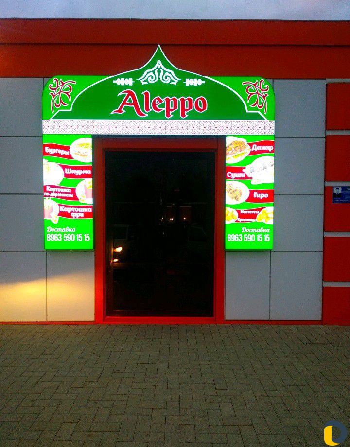 Рекламное Агентство "Эксперт"