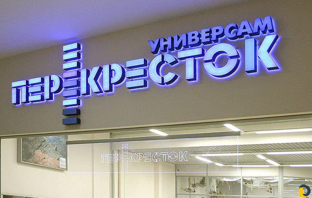Рекламное Агентство Горком