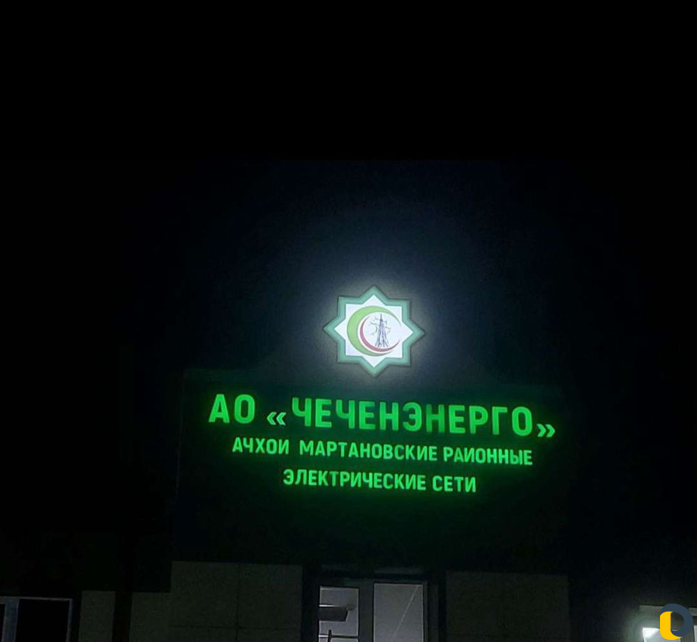 Рекламное агентство "ra.Firdavs 95"
