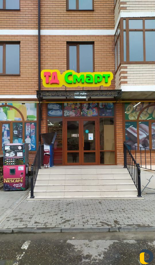 Рекламное агентство.световая реклама