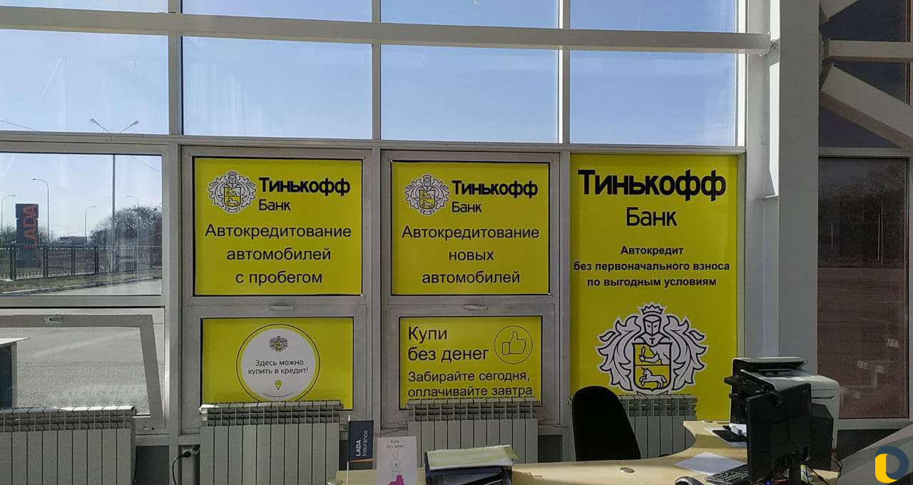 Рекламное агентство.световая реклама