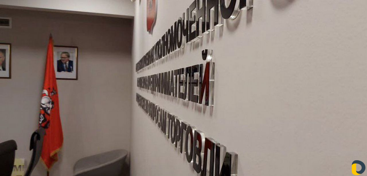 Рекламное Агентство