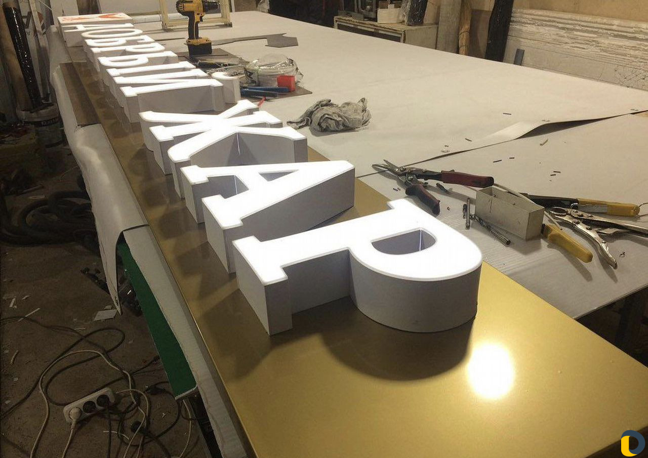 Рекламное Агентство