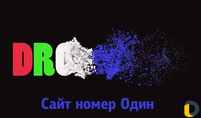 Рекламные ролики