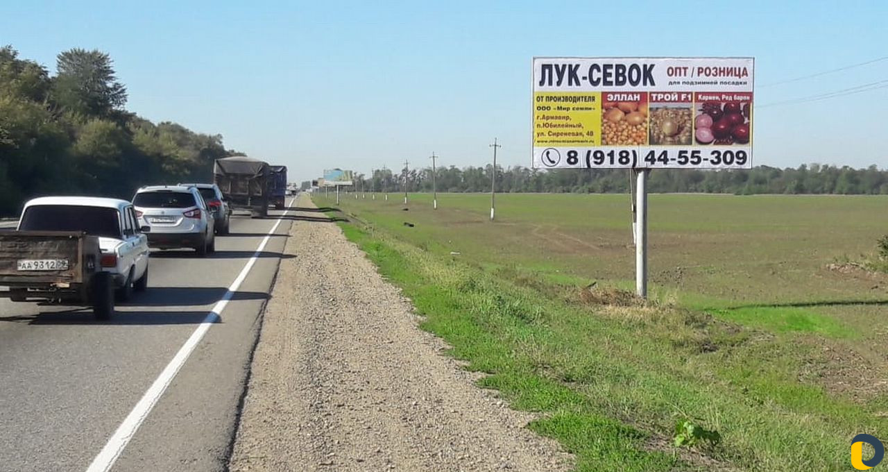 Рекламные щиты 3х6 в Усть-Лабинске