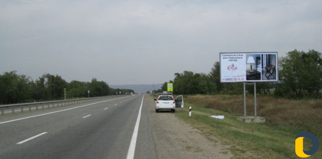 Рекламные Услуги На Щитах
