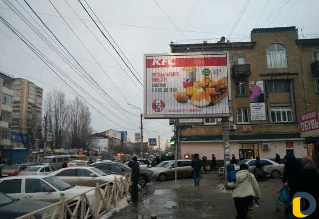 Рекламный щит 6х3 аренда