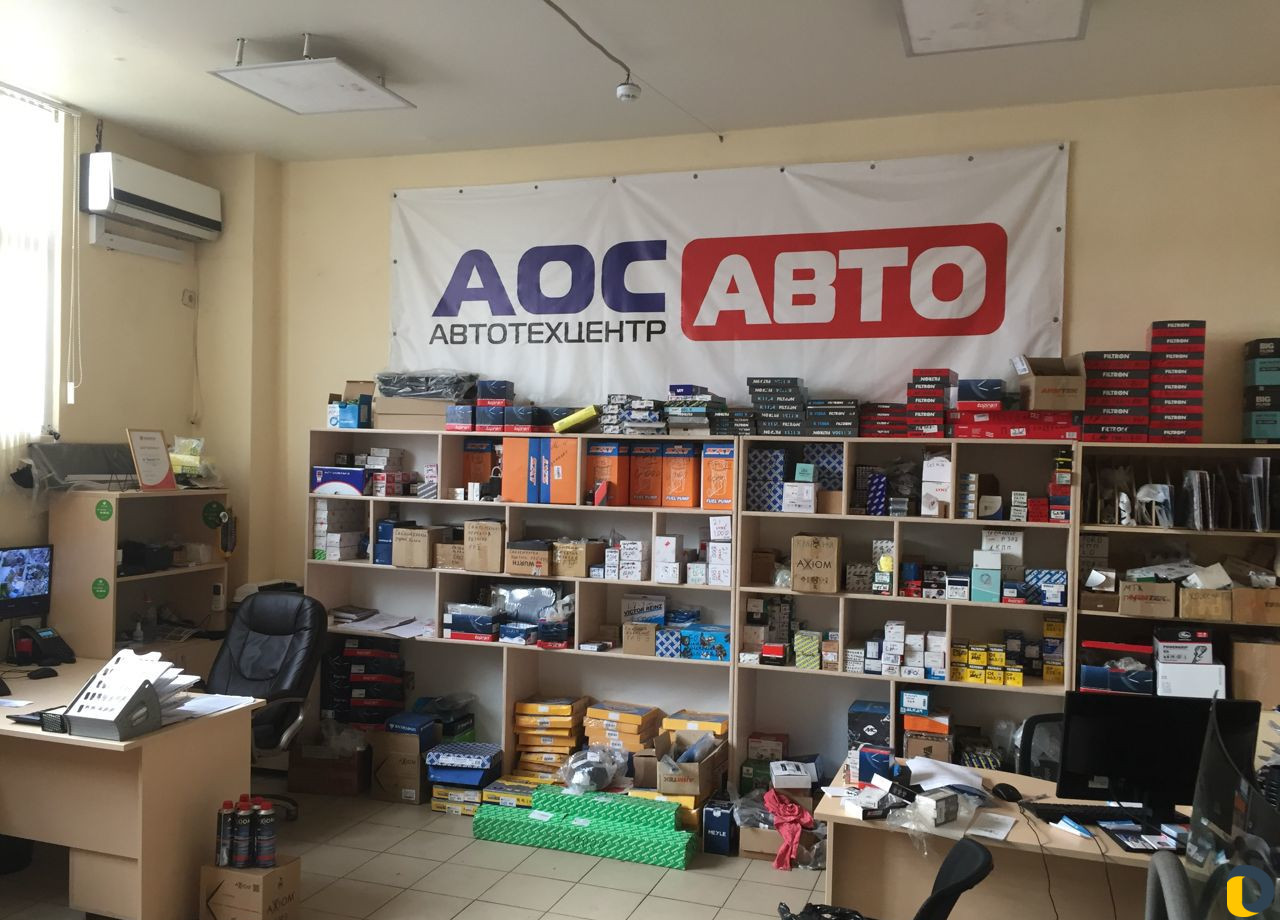 Ремонт АКПП и Двс