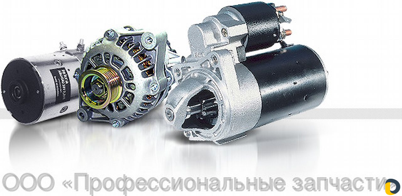 Ремонт АКПП