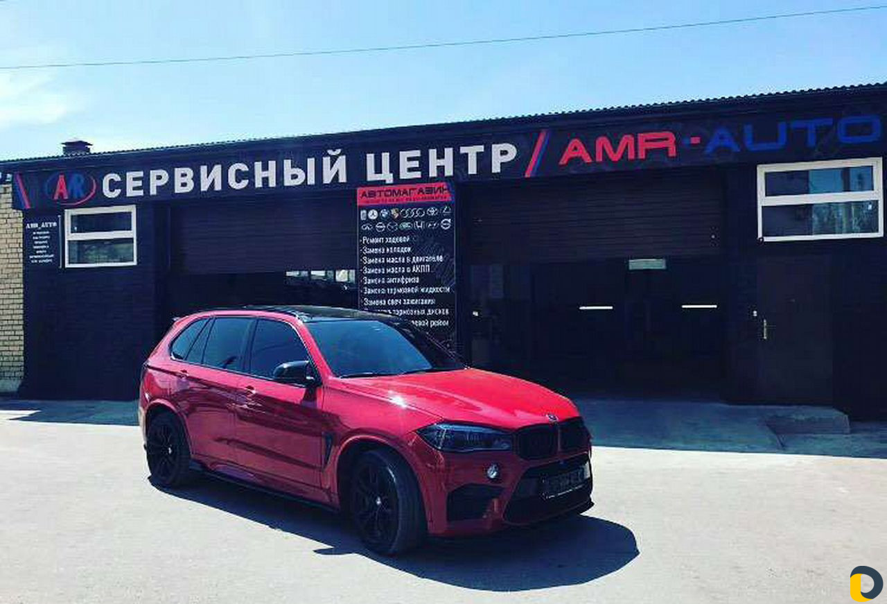 Ремонт авто