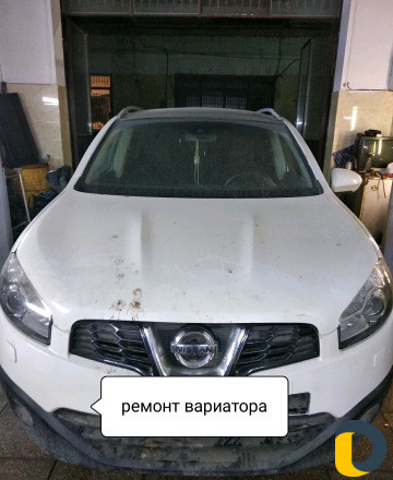 Ремонт автомат коробок и вариаторов, Диагностика