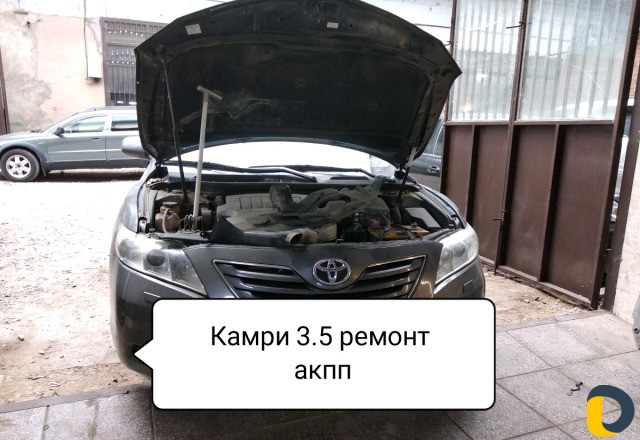 Ремонт автомат коробок и вариаторов, Диагностика