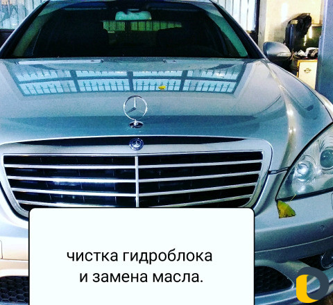 Ремонт автомат коробок и вариаторов, Диагностика