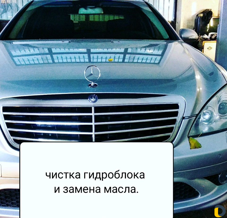 Ремонт автомат коробок и вариаторов, Диагностика