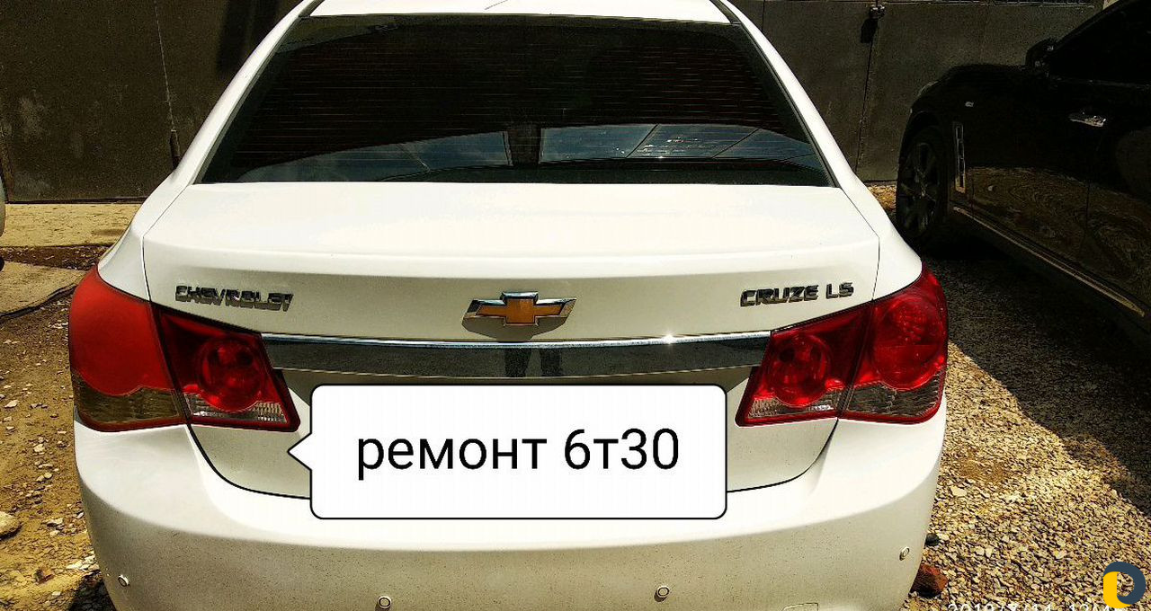 Ремонт автомат коробок и вариаторов, Диагностика