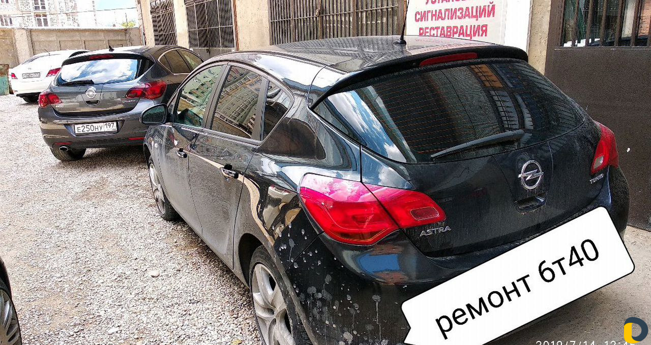 Ремонт автомат коробок и вариаторов, Диагностика