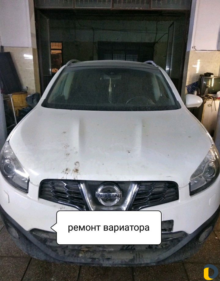 Ремонт автомат коробок и вариаторов, Диагностика