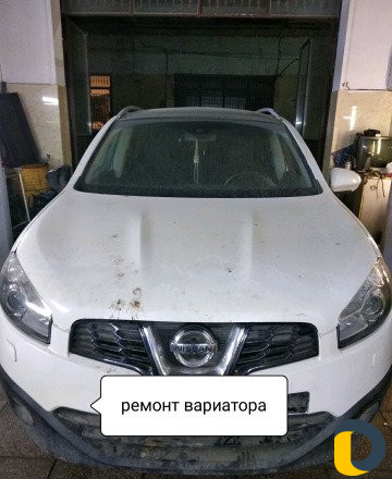 Ремонт автомат коробок и вариаторов, Диагностика