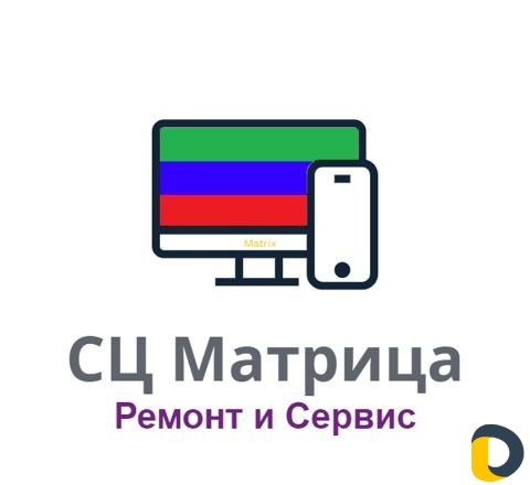 Ремонт бытовой электроники и электротехники