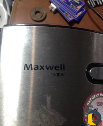 Ремонт бытовой техники