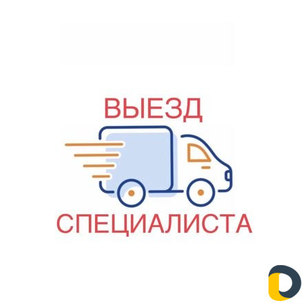 Ремонт бытовой техники