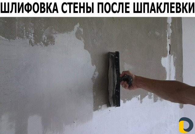 Ремонт частных домов объектов "под ключ"