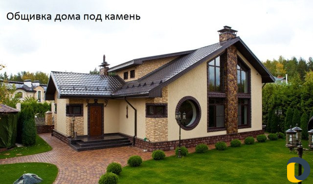 Ремонт частных домов объектов "под ключ"
