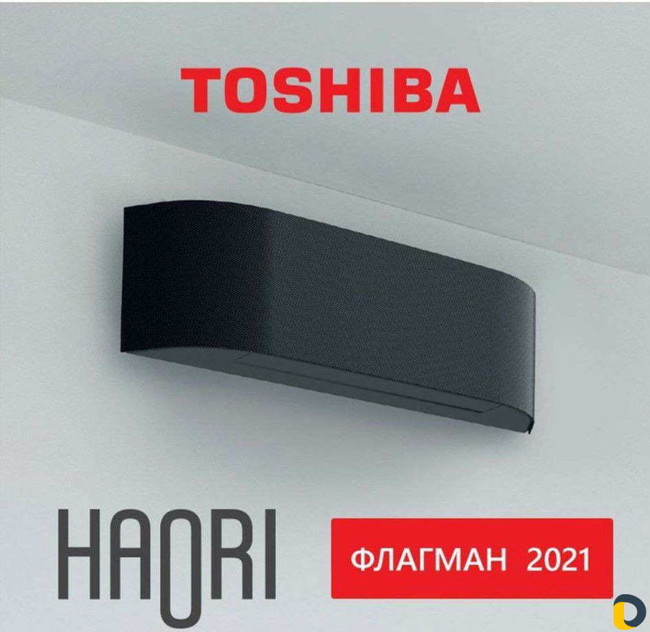 Ремонт,чистка и заправка кондиционеров