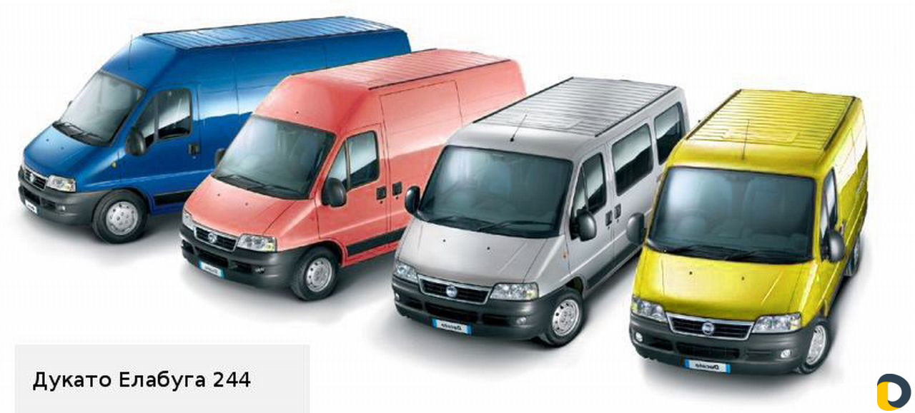 Ремонт Ducato, Boxer, джампер, транзит, спринтер