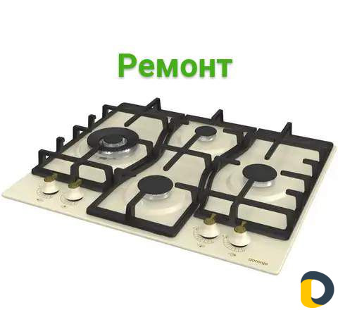 Ремонт духовок
