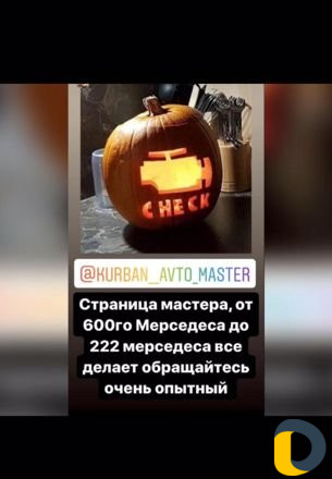 Ремонт двигателей mersedes benz