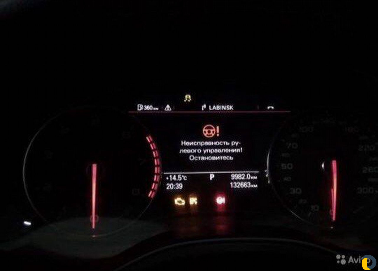Ремонт Электро Рулевых Реек audi