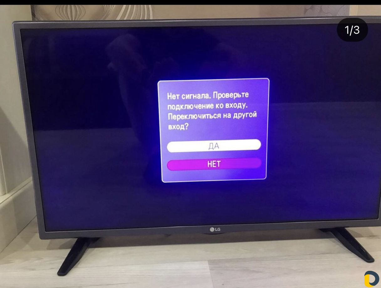 Ремонт электроники, ремонт бытовой техники