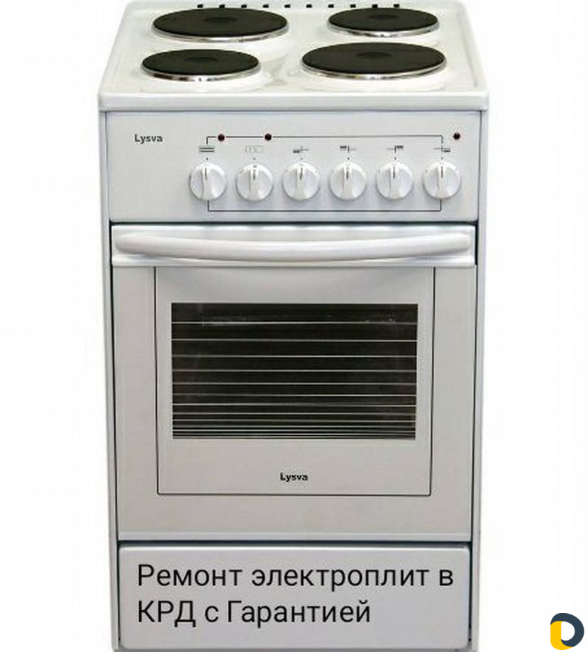 Ремонт электроплит