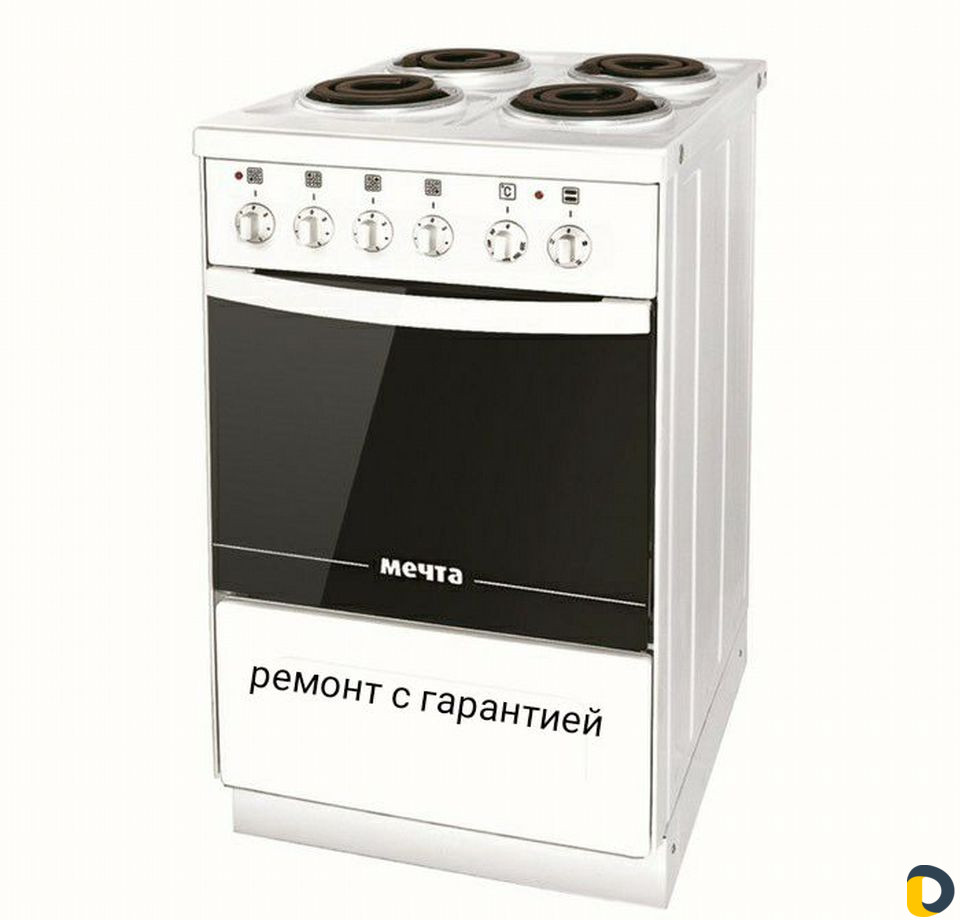 Ремонт электроплит