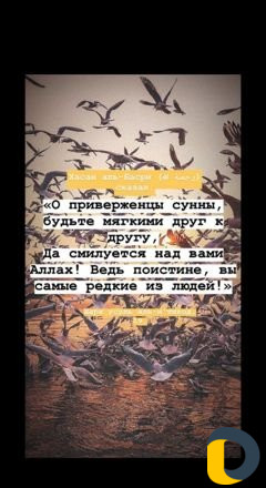 Ремонт газели