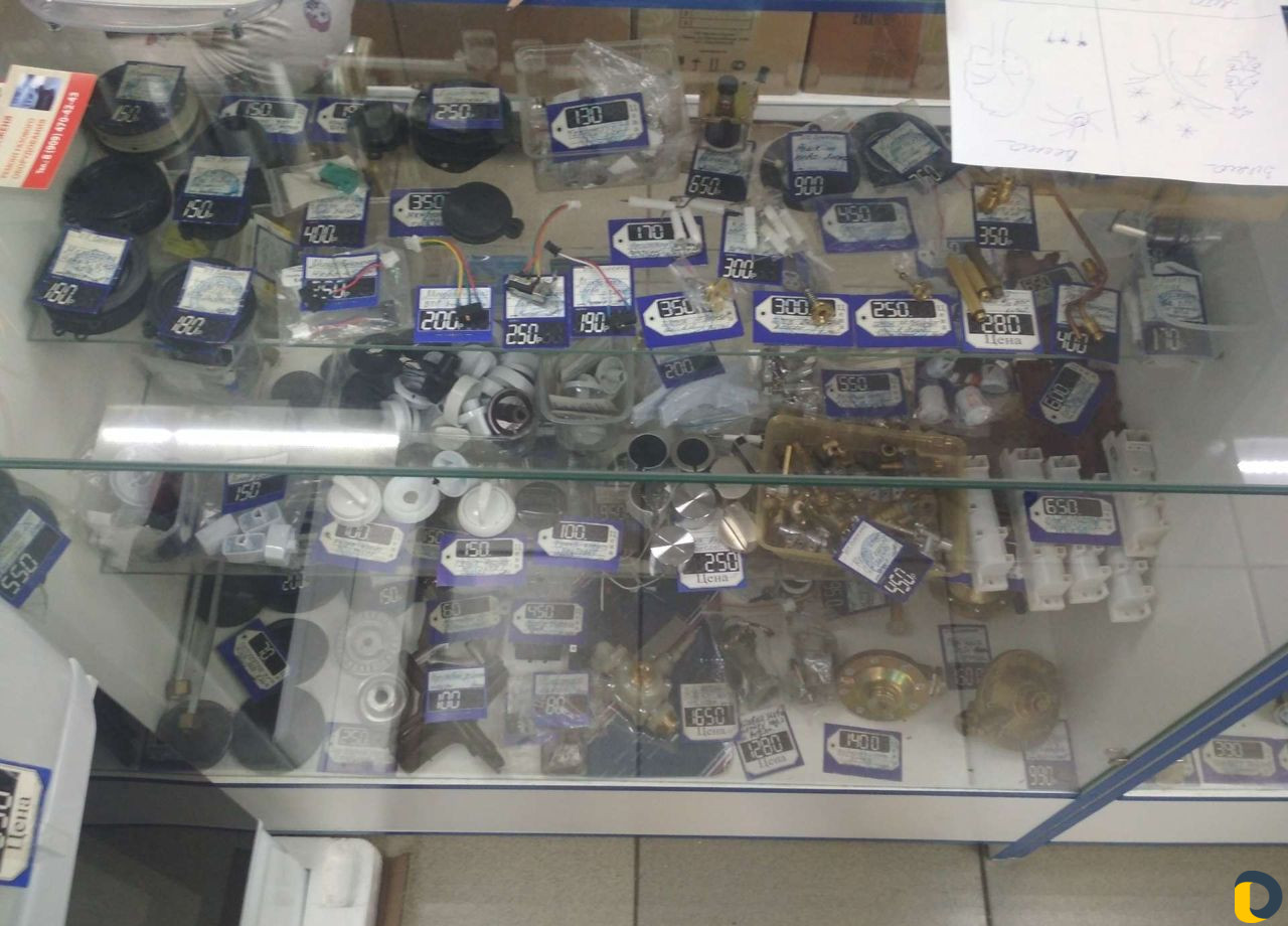 Ремонт газовых колонок и плит