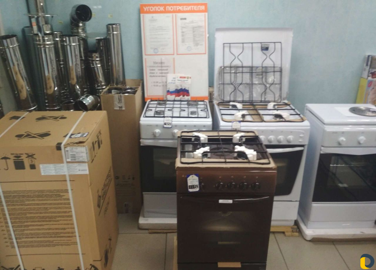 Ремонт газовых колонок и плит