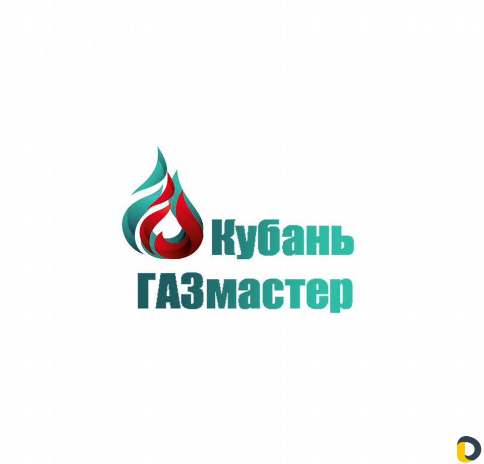 Ремонт газовых колонок и плит